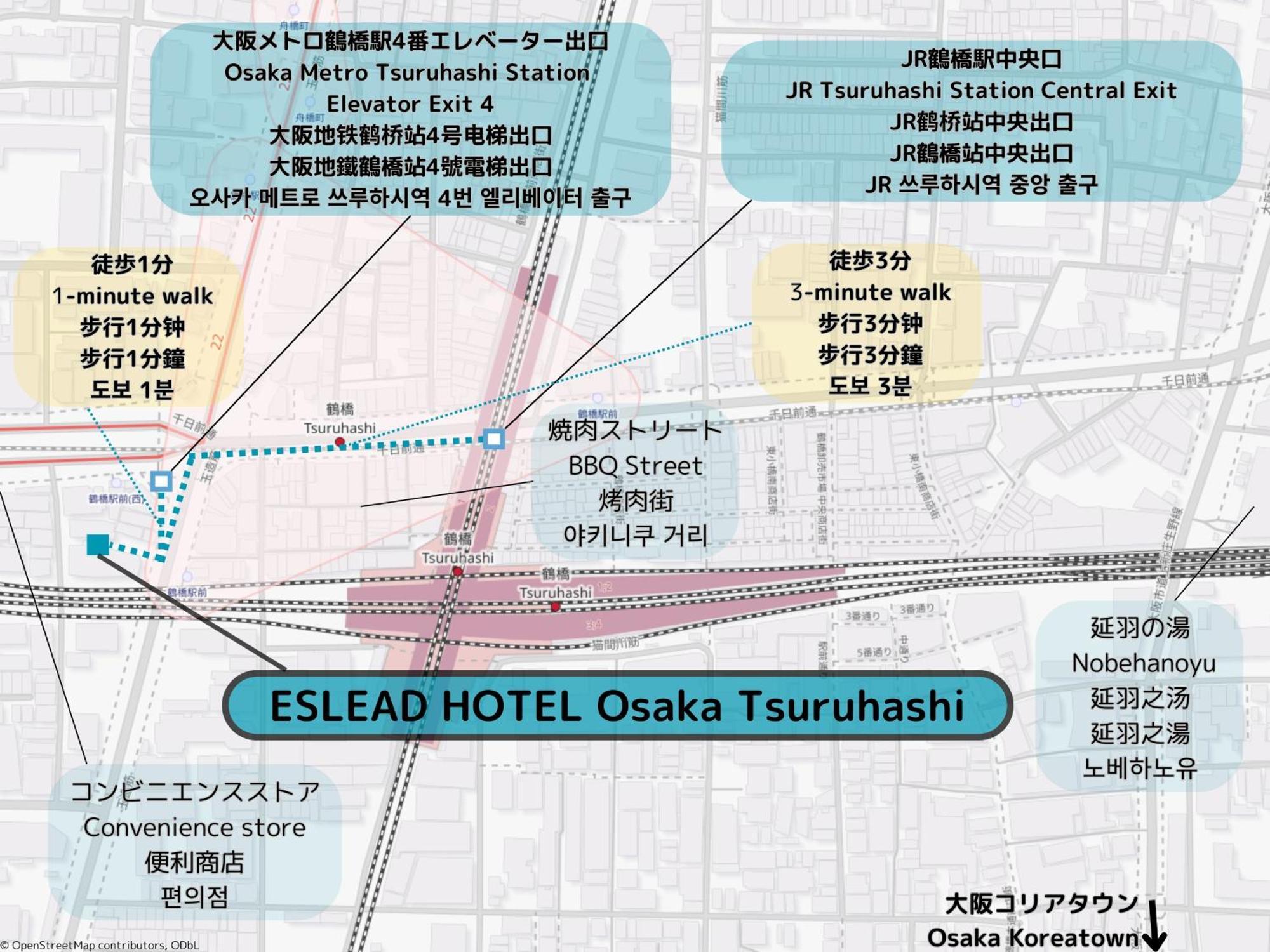 Eslead Hotel Osaka Tsuruhashi Exterior foto